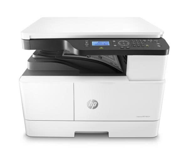 🖨️ Máy in HP 42625 – “siêu nhân” trong làng in ấn